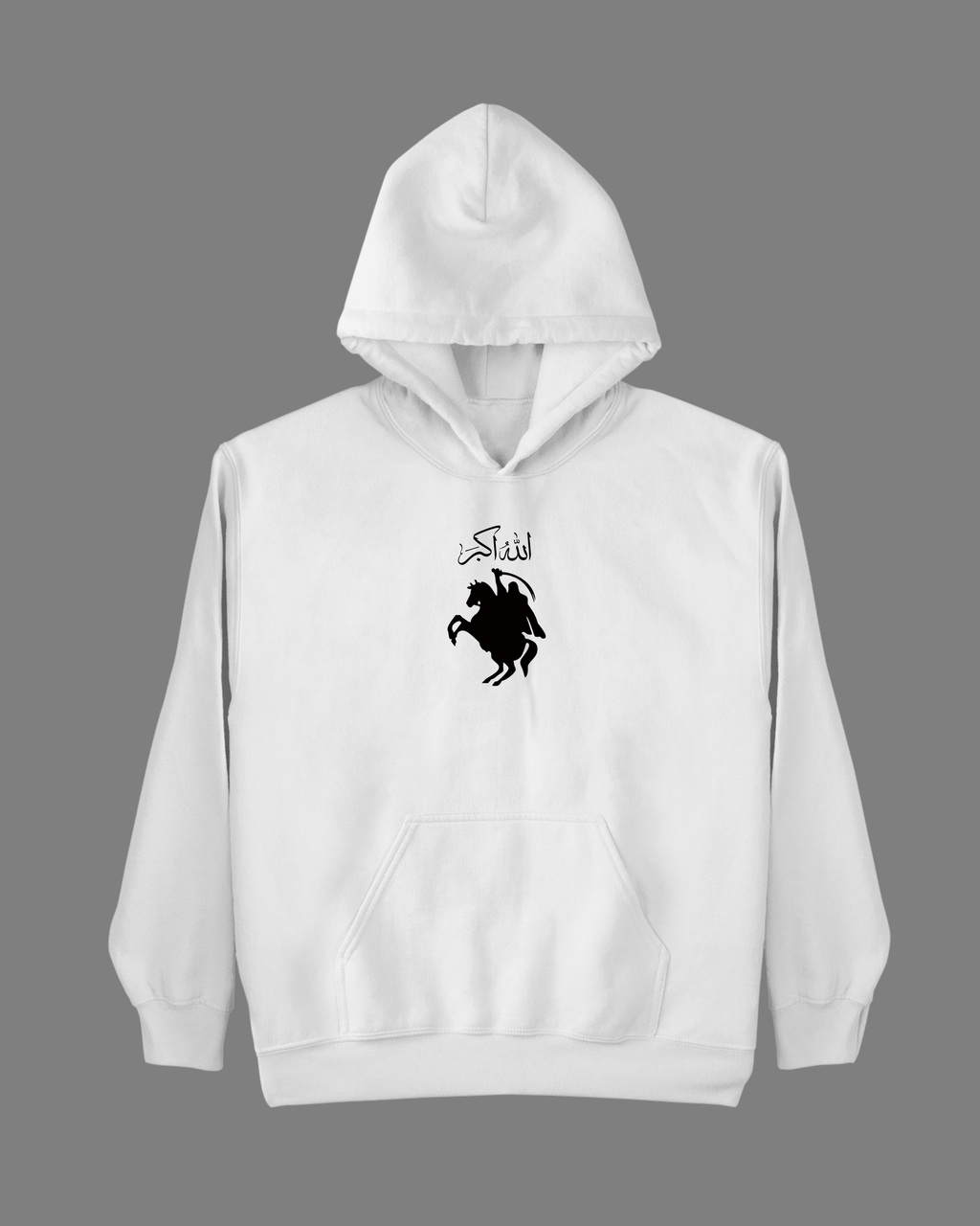 Sahabe Baskılı Hoodie