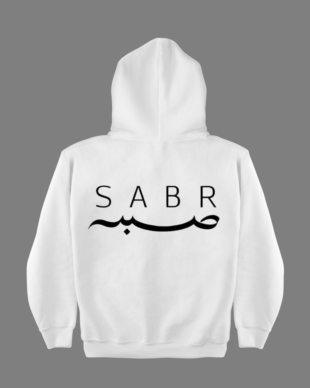 Sabr Baskılı Hoodie