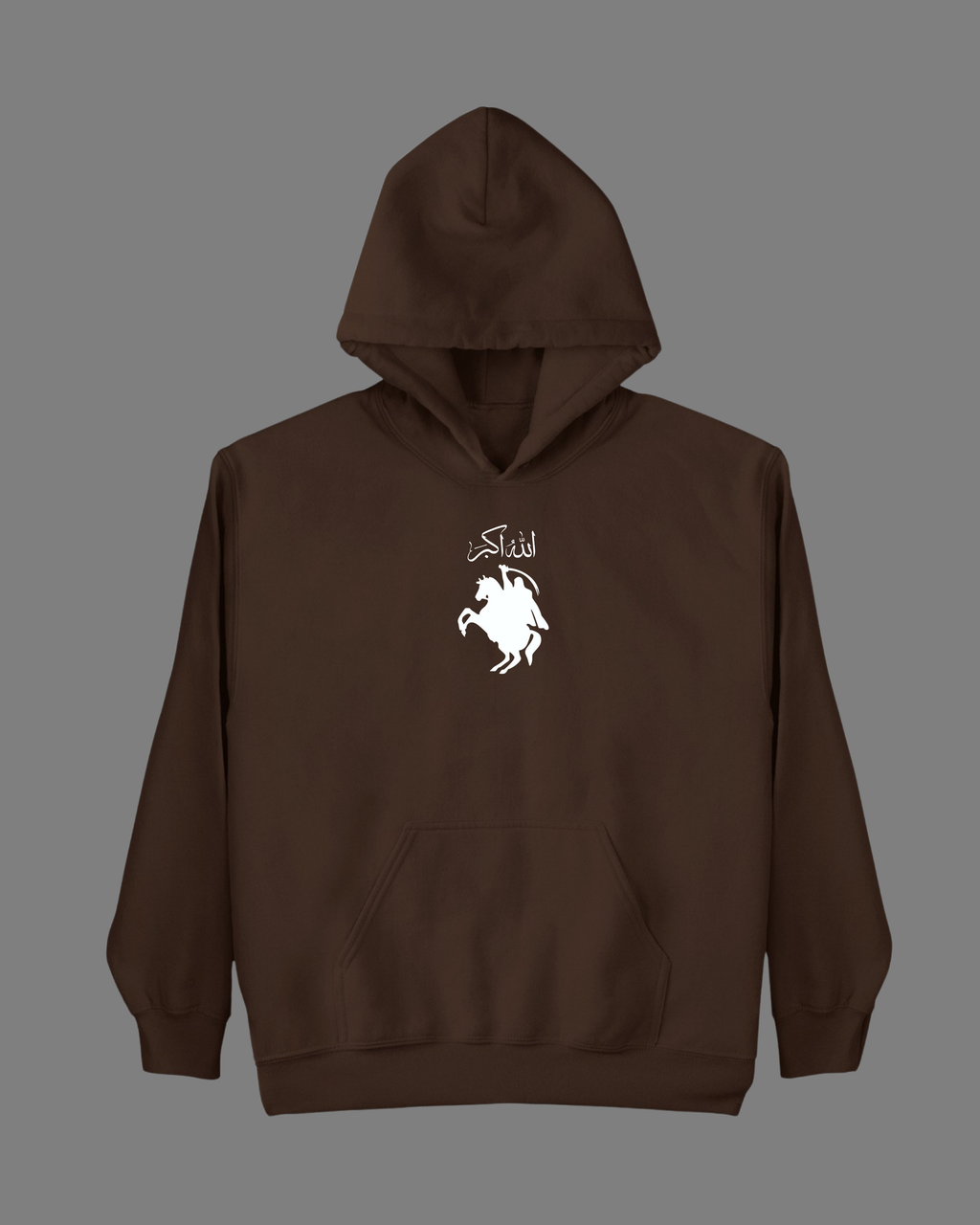 Sahabe Baskılı Hoodie