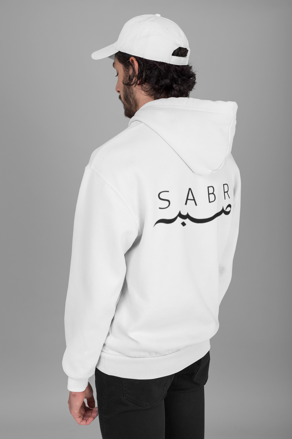 Sabr Baskılı Hoodie