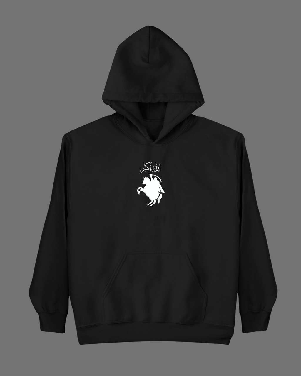 Sahabe Baskılı Hoodie
