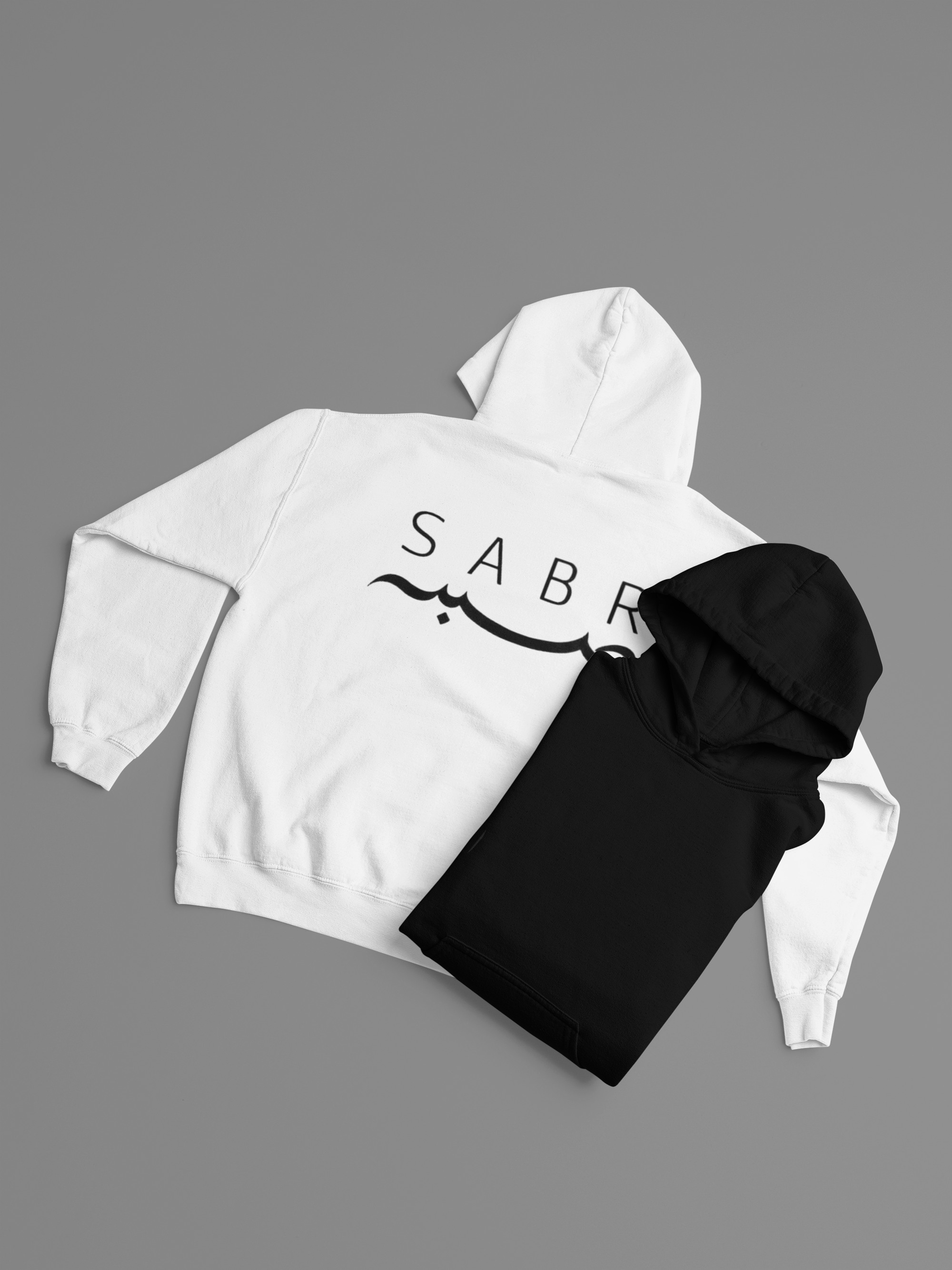 Sabr Baskılı Hoodie