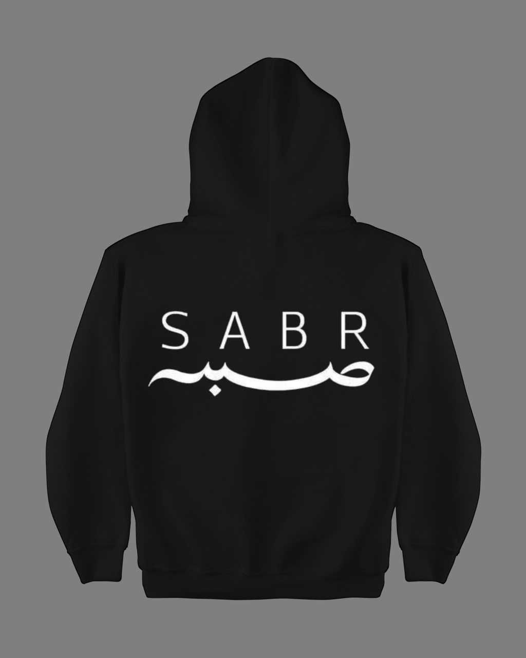 Sabr Baskılı Hoodie