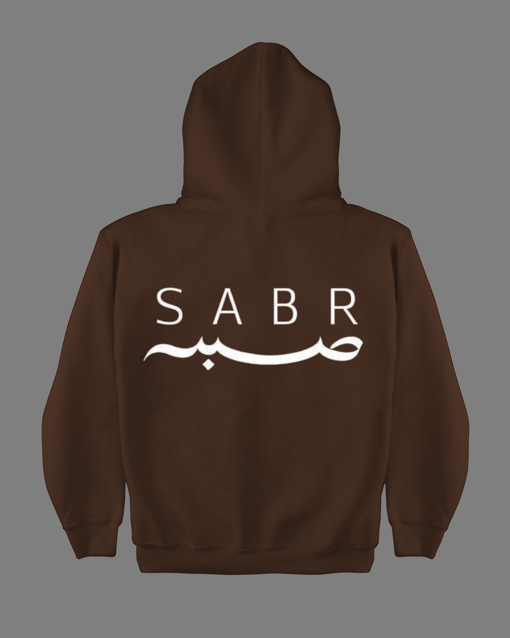 Sabr Baskılı Hoodie