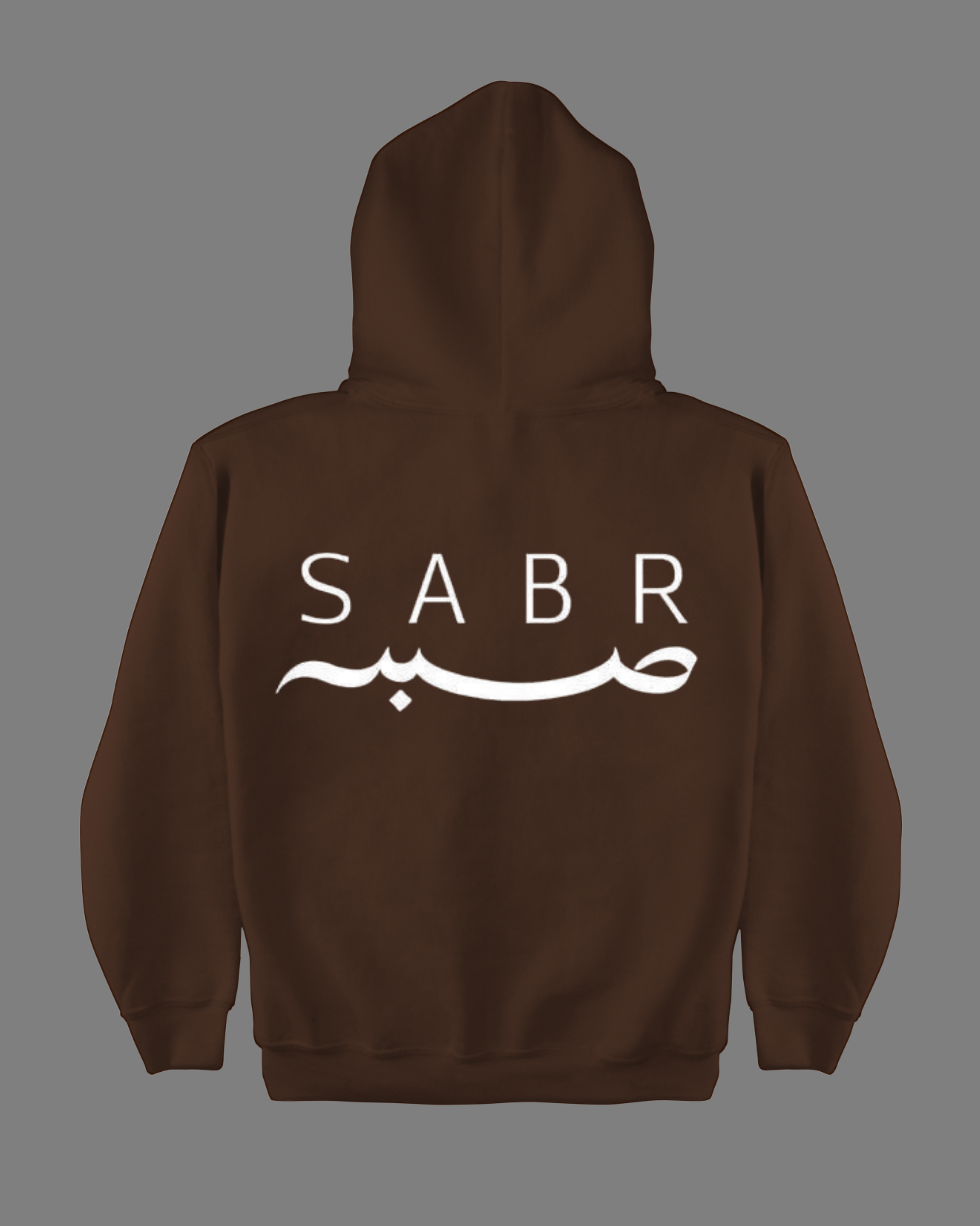 Sabr Baskılı Hoodie